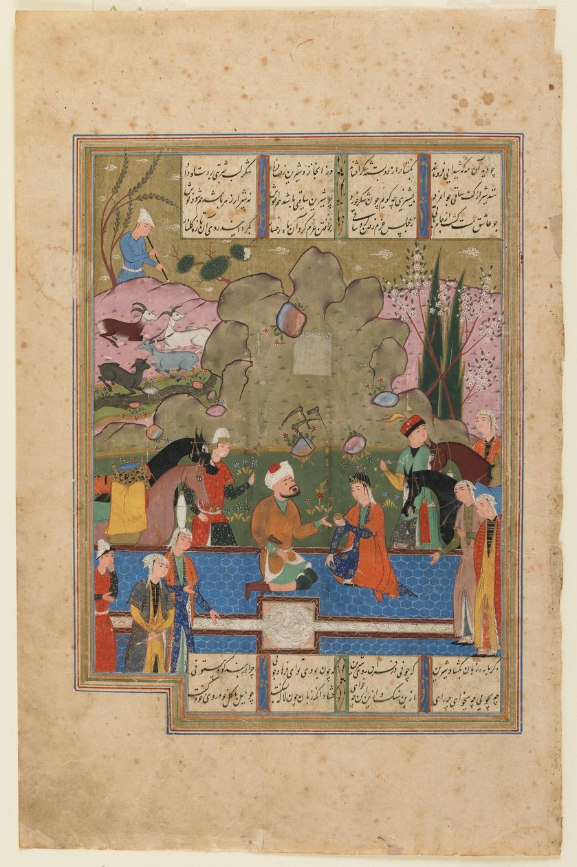 Folio z Khamsy (kwintetu) Nizami; Rekta: Shirin siedząca z Farhadem przy Milk Conduit, Shiraz, Iran, ok. 1560-70 (nieprzezroczysta akwarela, tusz i złoto na papierze) autorstwa Persian School