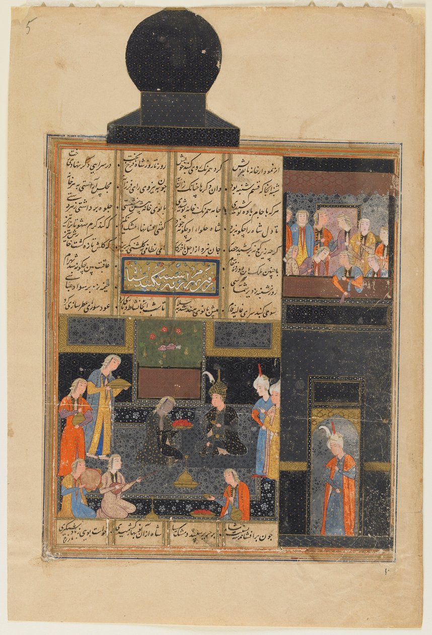Folio z Khamsy (kwintetu) Nizami; odwrócona: Bahram Gur i księżniczka w Czarnym Pawilonie, Sziraz, Iran, ok. 1550 (nieprzezroczysta akwarela, tusz i złoto na papierze) autorstwa Persian School