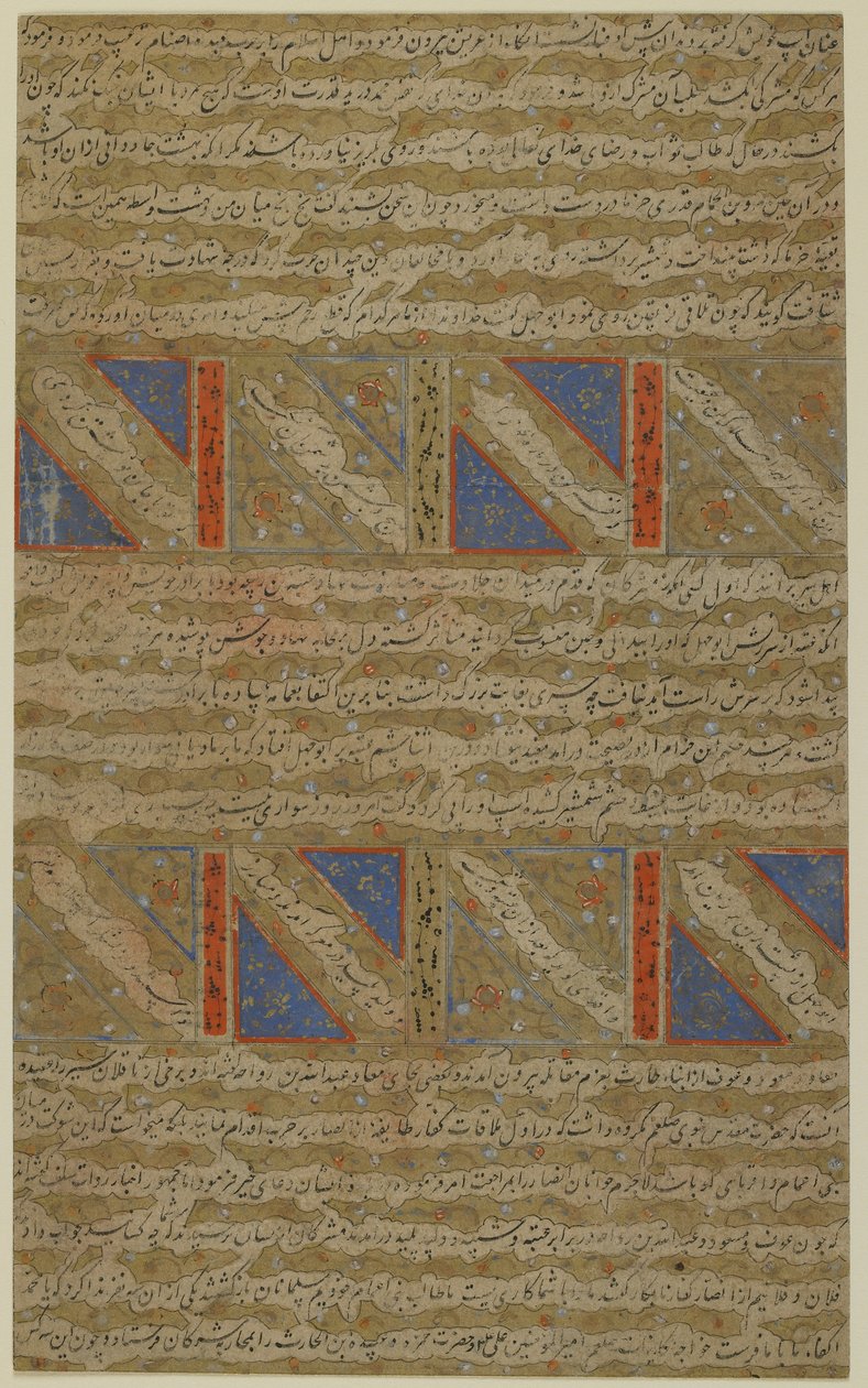 Folio z Rawdat al-safa (Ogrodu szczęścia) Mirkhwanda (zm. 1498); verso: tekst podświetlany; recto: walka muzułmanów z niewiernymi i męczeństwo Marv-ibnal-Humama, oderwany manus autorstwa Persian School