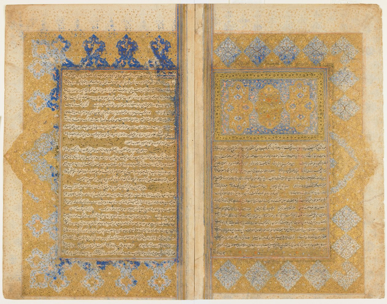 Folio z Rawdat al-safa Mirkhwanda (zm. 1498); recto: podświetlany tytuł, obramowanie i tekst; verso: tekst, Sziraz, Iran, okres Safawidów, 1571-72 (nieprzezroczysta akwarela, tusz i złoto na papierze) autorstwa Persian School