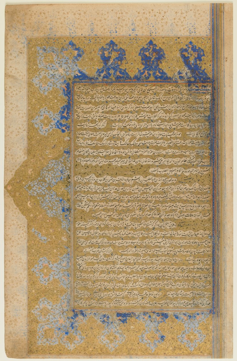 Folio z Rawdat al-safa Mirkhwanda (zm. 1498); recto: podświetlany tytuł, obramowanie i tekst; verso: tekst, Sziraz, Iran, okres Safawidów, 1571-72 (nieprzezroczysta akwarela, tusz i złoto na papierze) autorstwa Persian School
