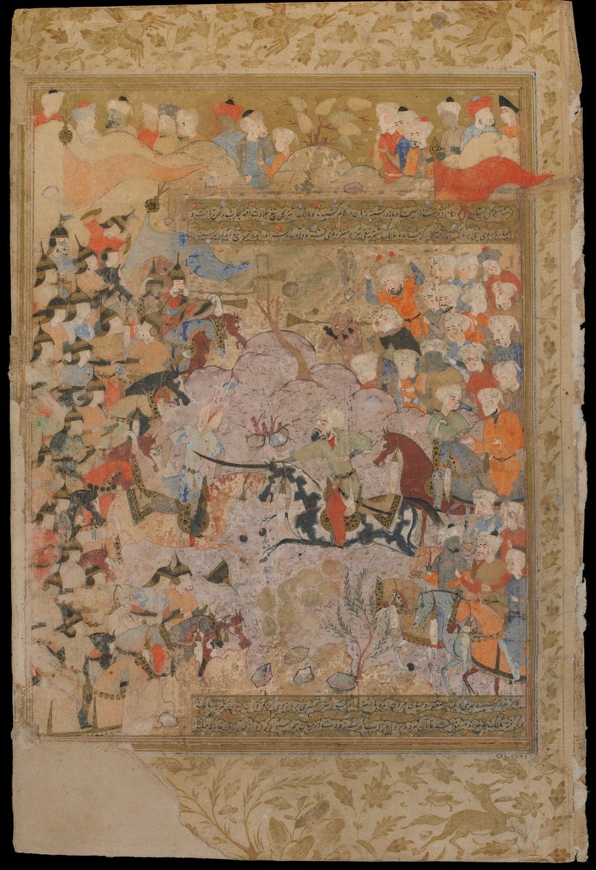 Folio z Rawzat al-safa (Ogrodu szczęścia) Mirkhwanda (zm. 1498); recto: Bitwa z Bizantyjczykami o Aleppo, Sziraz, Iran, okres Safawidów, 1571-72 (nieprzezroczysta akwarela, atrament i złoto na autorstwa Persian School