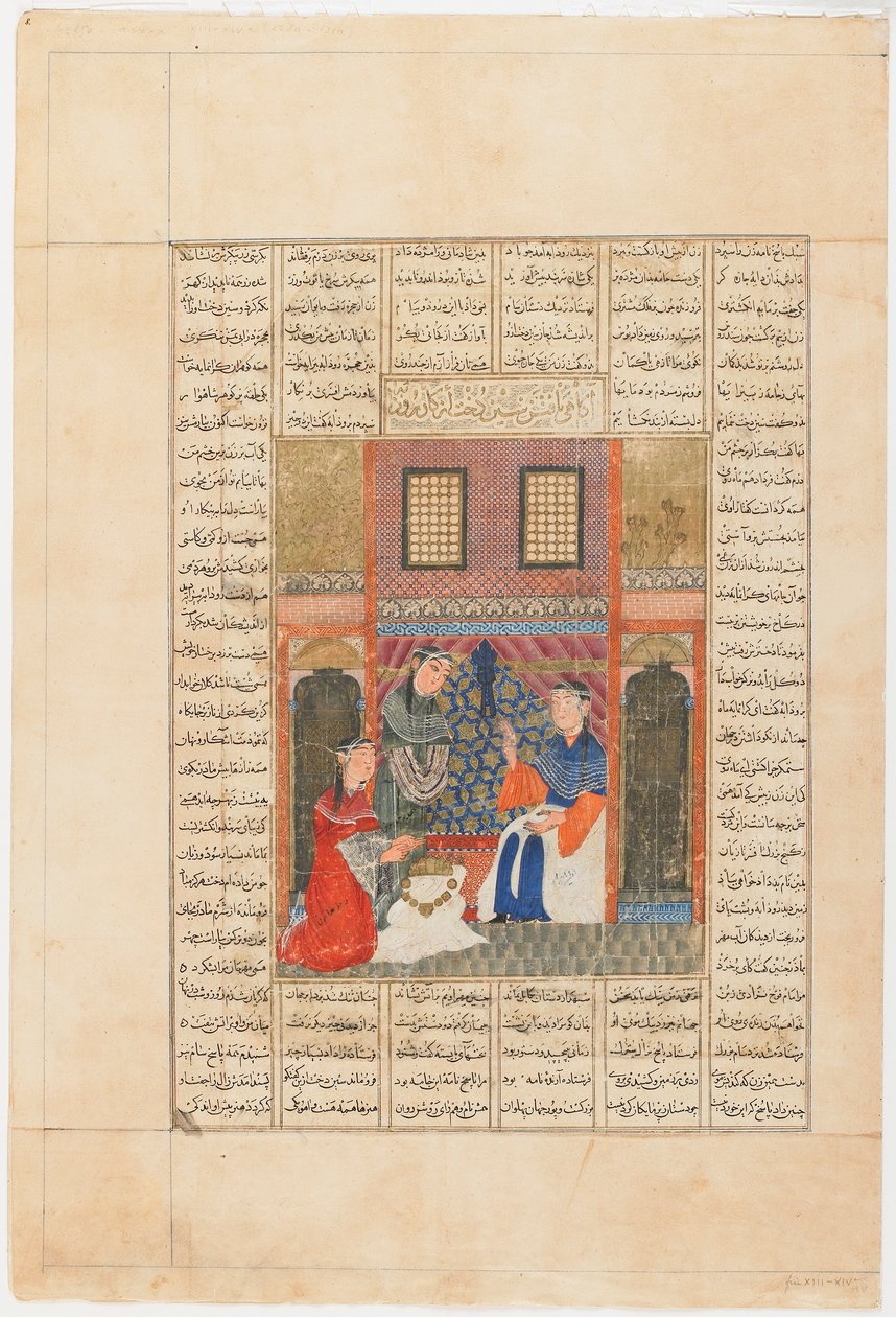 Folio z Shahnama (Księgi Królów) Firdawsiego (zm. 1020); Recto: Sandukht Becomes Aware of Rudaba, Tabriz, Iran, okres Il-Khanid, ok. 1330-40 (nieprzezroczysta akwarela, tusz i złoto na papierze) autorstwa Persian School