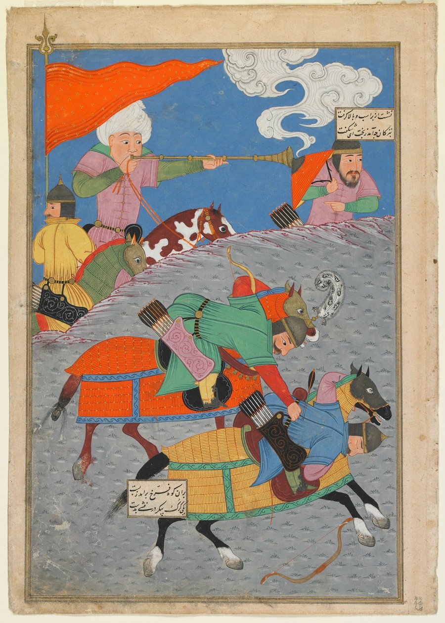 Folio z Shahnama (Księga Królów) Firdawsiego (zm. 1020); recto: Bitwa między Zangą i Awkhast; Gilan, Iran, okres Turkomański, 1493-1494 (nieprzezroczysta akwarela, tusz i złoto na papierze) autorstwa Persian School