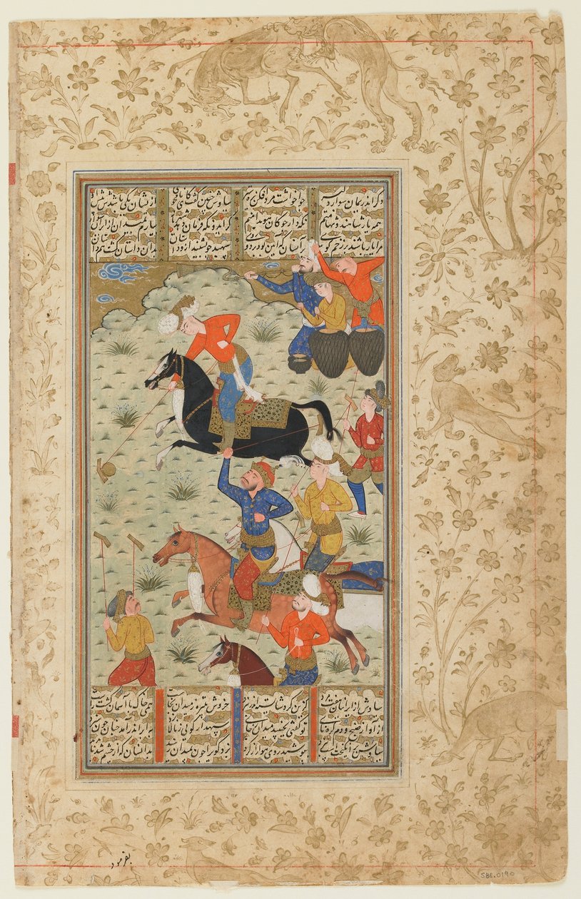 Folio z Shahnama (Księgi Królów) Firdawsiego; odwrócona: Siyawush i Afrasiyab Play Polo, Iran, ok. 1590-1600 (nieprzezroczysta akwarela, tusz i złoto na papierze) autorstwa Persian School