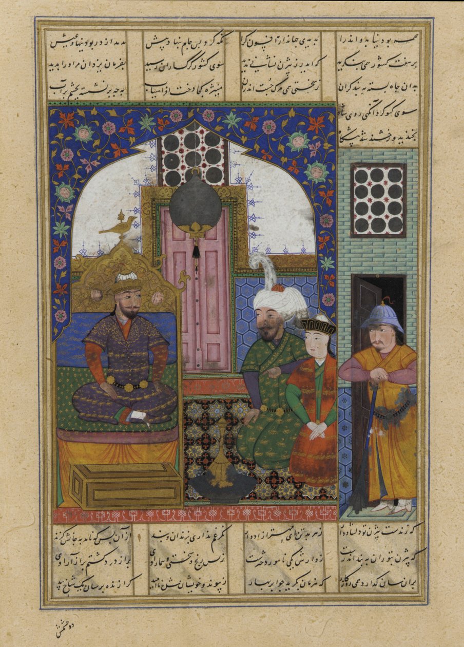 Folio z Shahnama autorstwa Persian School