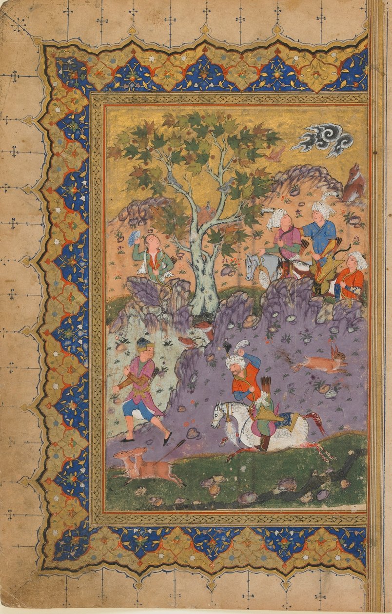 Folio z niezidentyfikowanego tekstu; recto: A Prince Hunting, Isfahan, Iran, ok. 1600 (nieprzezroczysta akwarela, tusz i złoto na papierze) autorstwa Persian School