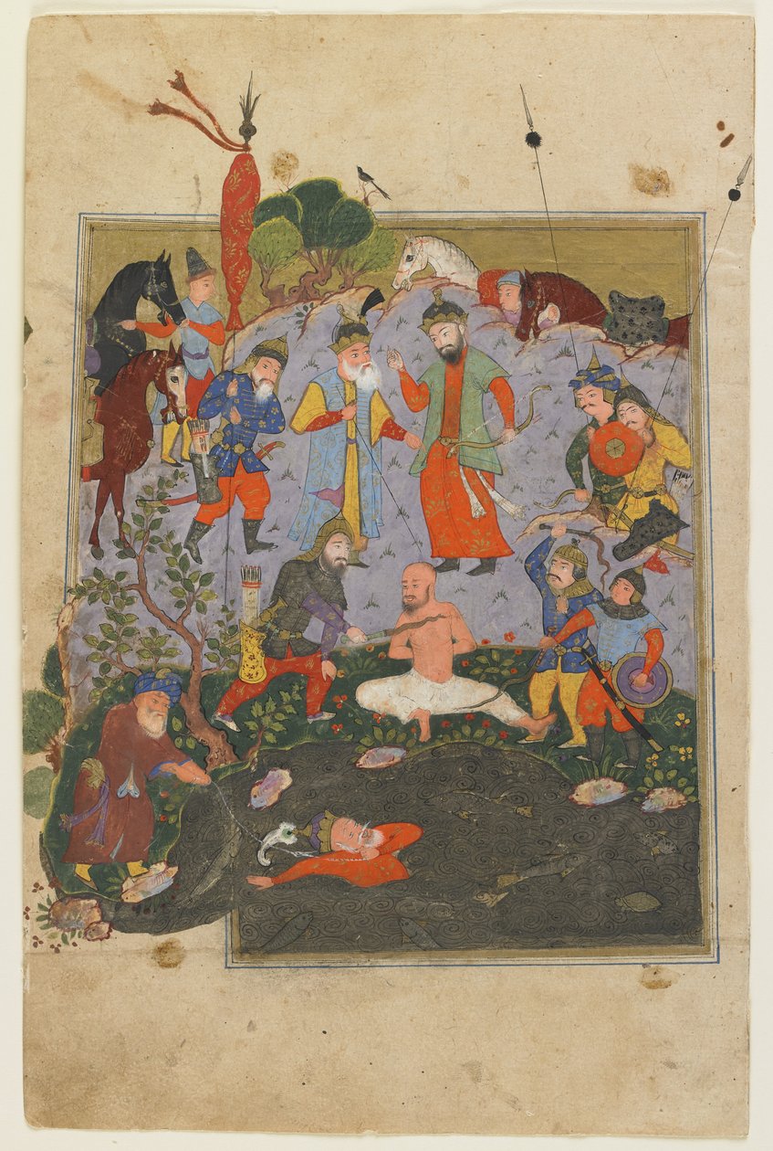 Garsivaz jest chłostany, podczas gdy Afrasiyab jest wyciągany z jeziora z Shahnama autorstwa Persian School