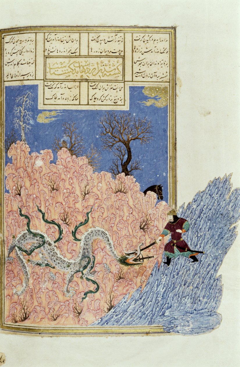 Gushtasp zabija smoka, ilustracja z Shahnama (Księgi Królów), Abul-Qasim Manur Firdawsi (ok.934-c.1020) ok.1440-45 (pióro, atrament i toaleta na welinie) autorstwa Persian School