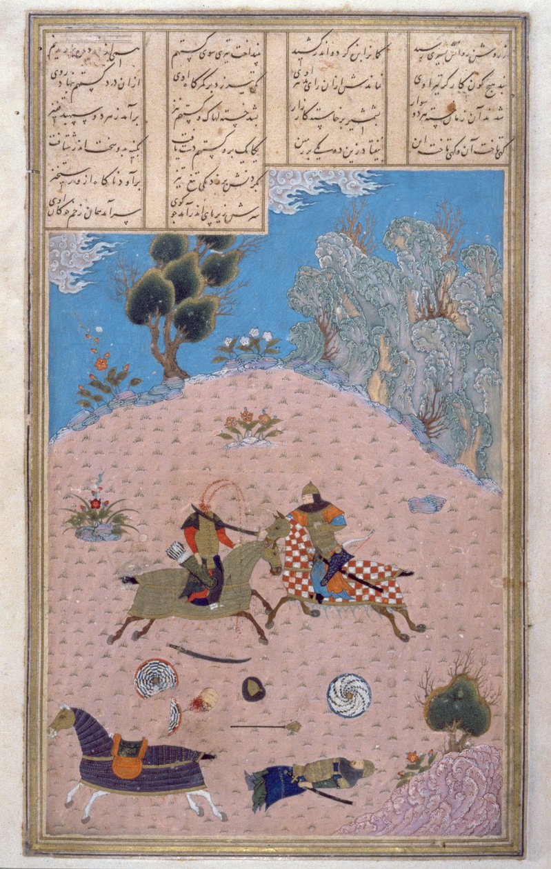 Gustaham zabija Lahhaka i Farshidwarda, ilustracja z Księgi Królów, autorstwa Abul-Qasima Manura Firdawsiego (ok.934-c.1020) ok.1440-45 (pióro, atrament i toaleta na welinie) autorstwa Persian School