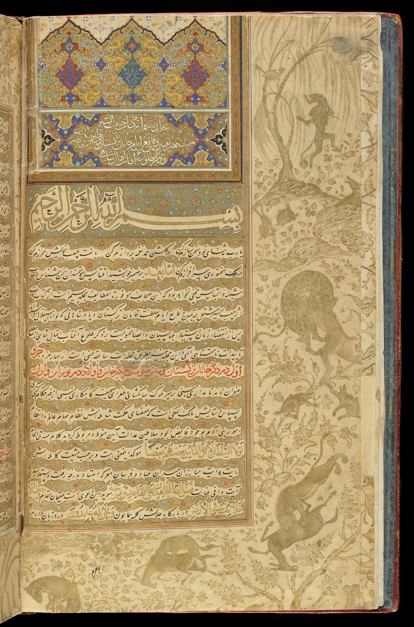 Panie kochanek autorstwa Persian School