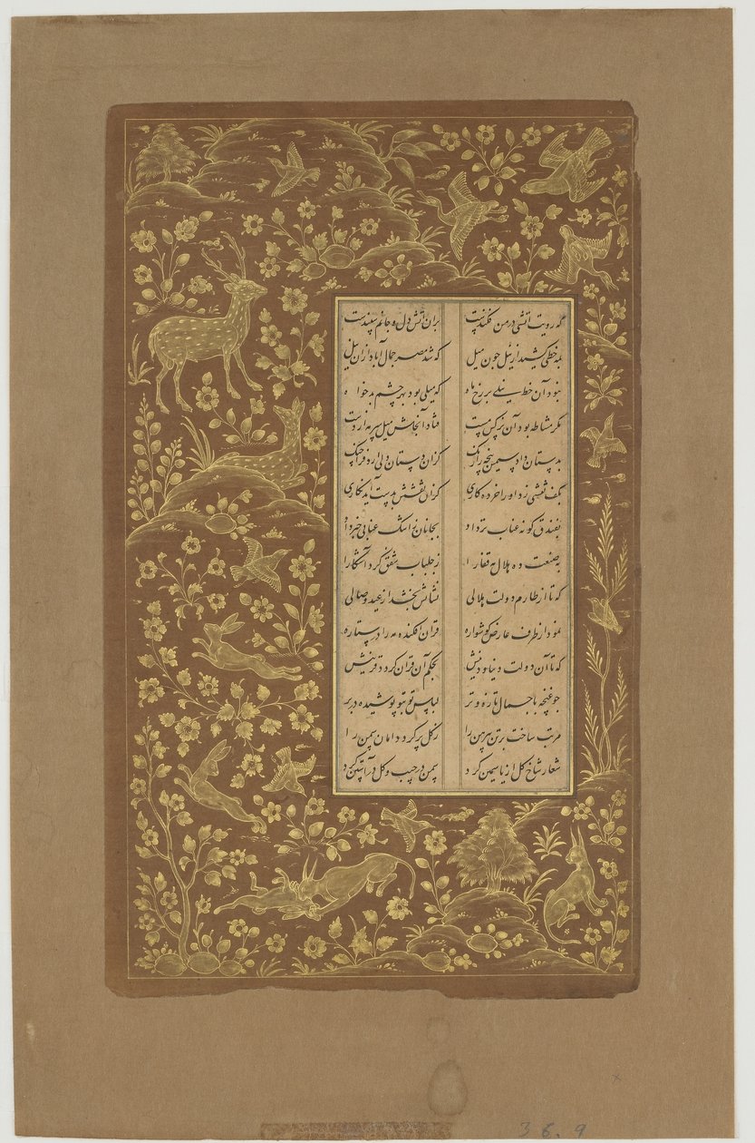 Zające, jelenie i ptaki w krajobrazie, folio z Yusuf u-Zulaikha Jami (zm. 1492) Qazvin, Iran, dynastia Safawidów, 1557 (atrament i złoto na papierze) autorstwa Persian School