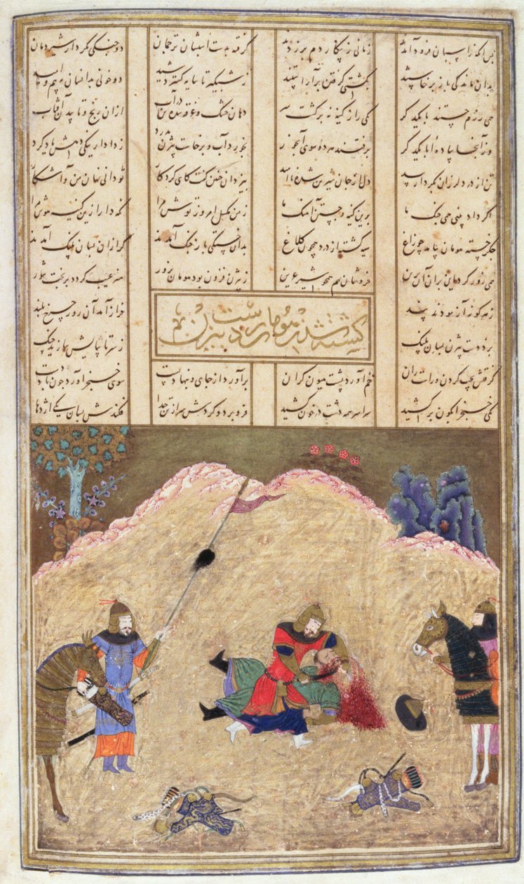 Człowiek zabity przez Bizhana, ilustracja z Shahnama (Księgi Królów), autorstwa Abul-Qasima Manura Firdawsiego (ok.934-c.1020) ok.1440-45 (pióro, atrament i toaleta na welinie) autorstwa Persian School