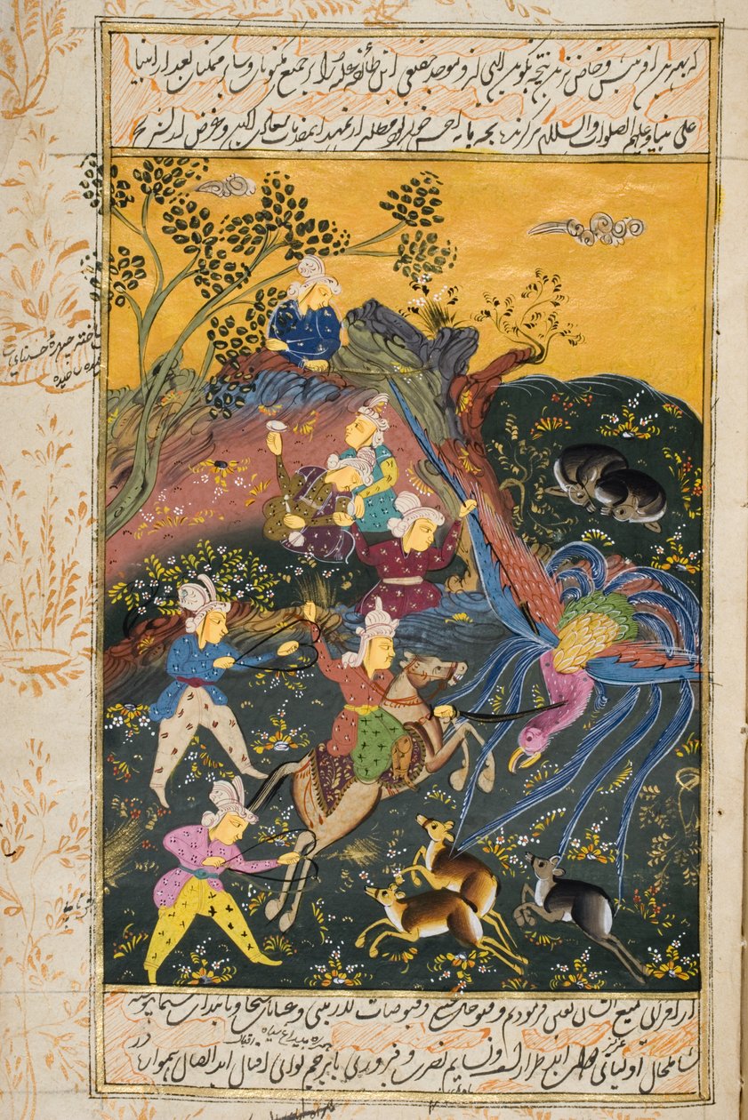 Scena polowania (wc nieprzezroczyste i złoto na papierze) autorstwa Persian School