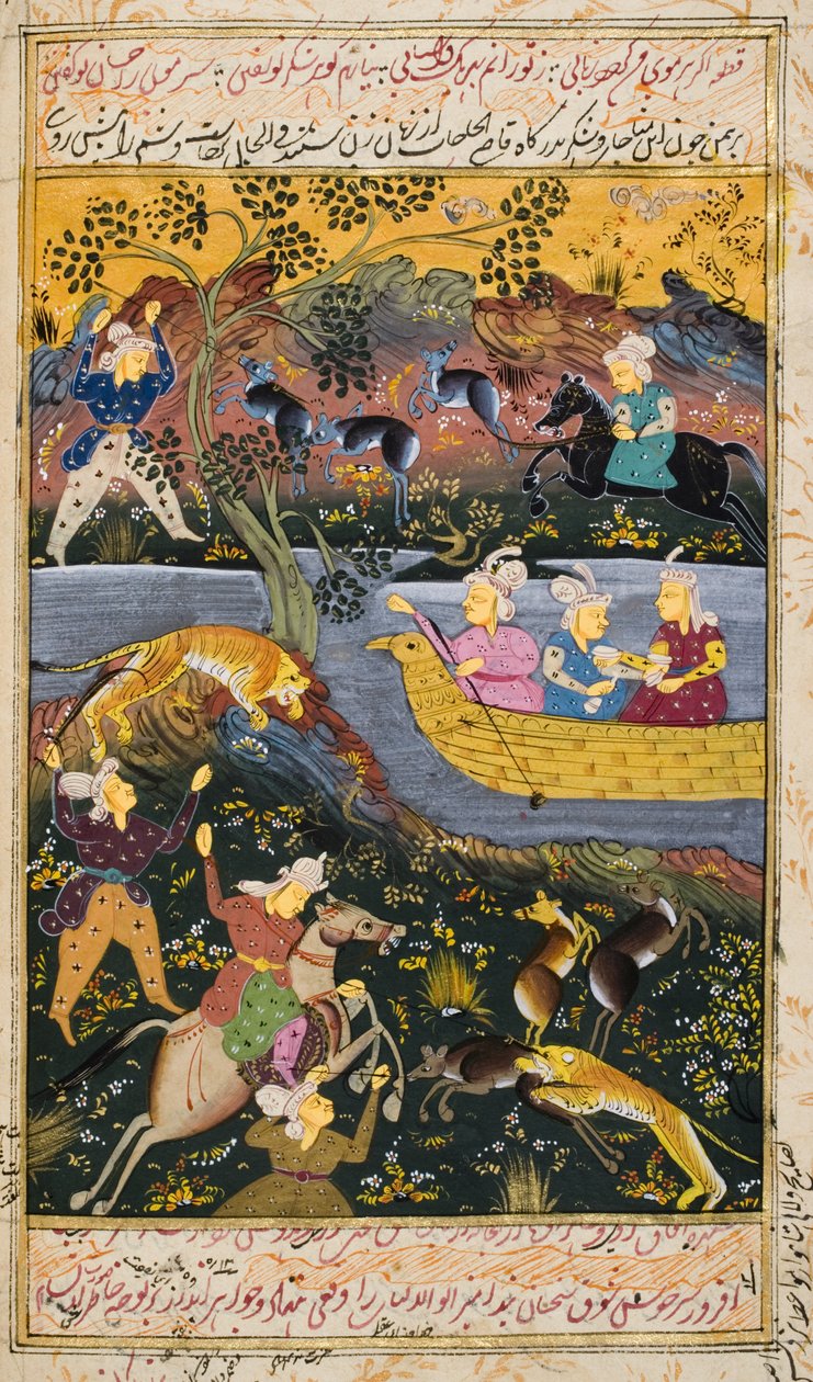 Scena polowania (nieprzezroczyste wc i złoto na papierze) (szczegóły patrz 272923) autorstwa Persian School