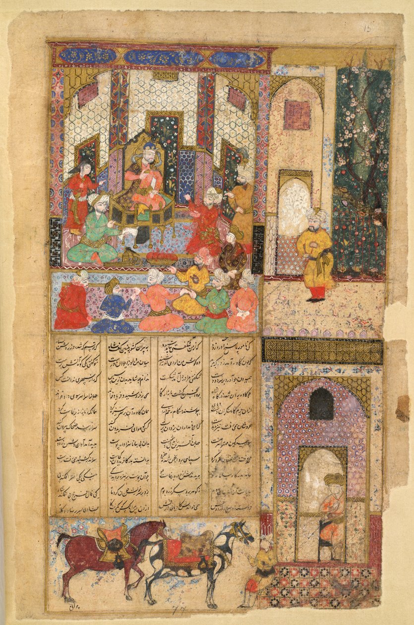 I.O. Islamska 3265, f.15v, Kawa, kowal przed Zahhakiem, z Shahnama lub „Księgi królów” Firdawsi autorstwa Persian School