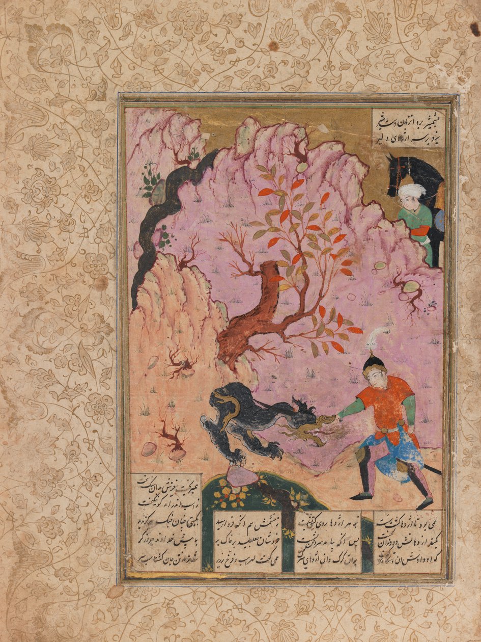 Ilustrowane folio z rękopisu Shanamah (tusz i nieprzezroczysta toaleta na papierze) autorstwa Persian School