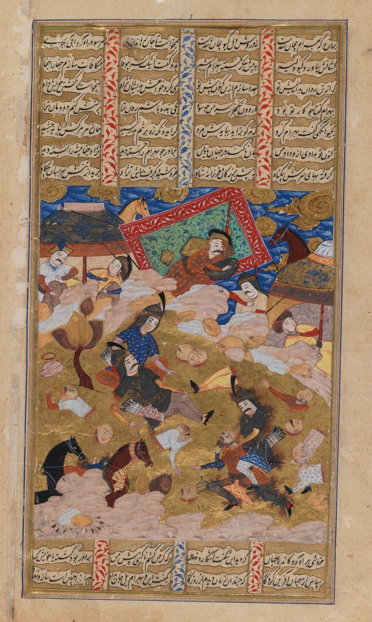 Ilustrowana strona z rękopisu Shahnameh (atrament i gwasz na pergaminie) autorstwa Persian School
