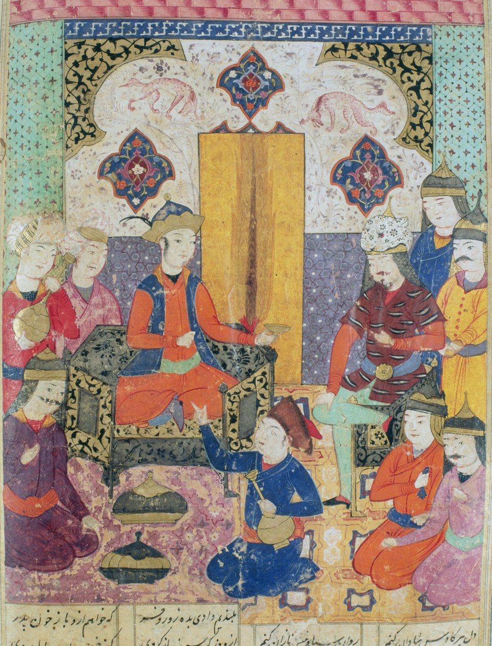 Ilustracja z Shahnama (Księgi Królów) autorstwa Abul-Qasima Manura Firdawsiego (ok.934-c.1020) 1619 autorstwa Persian School