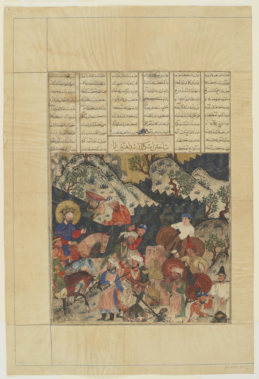 Iskandar buduje żelazny szaniec z szahnama autorstwa Persian School