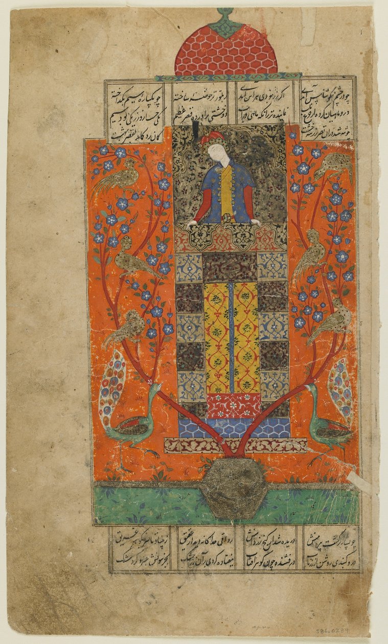 Iskandar w zaczarowanym ogrodzie, ok. 1560 autorstwa Persian School