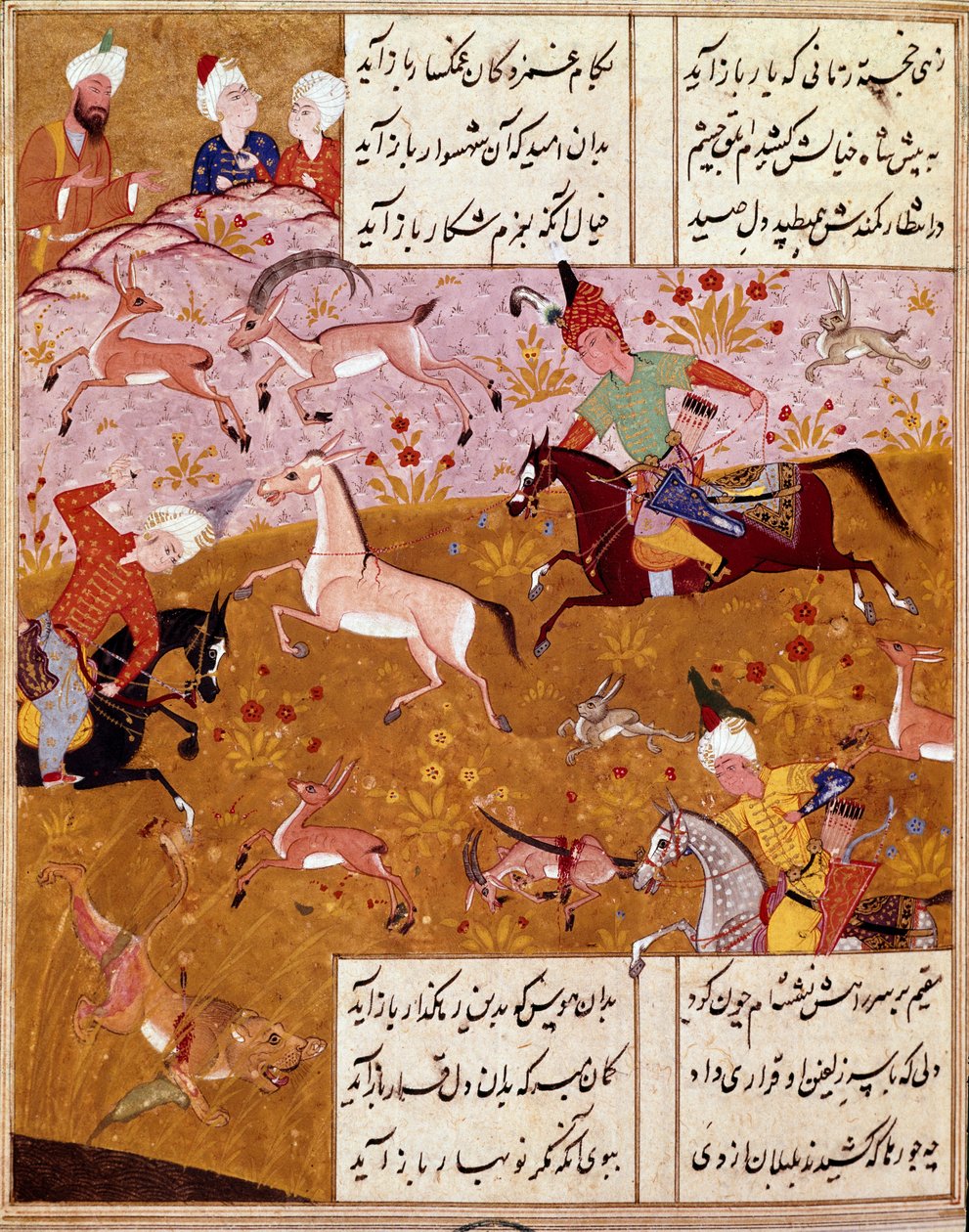 Sztuka islamu: „” The King Hunts”” Miniatura ilustrująca wiersze perskiego poety Hafeza (Hafiz Shirazi), perski rękopis. 1554 San Lorenzo de El Escorial, Biblioteka Królewska Klasztoru El Escorial, Madryt autorstwa Persian School