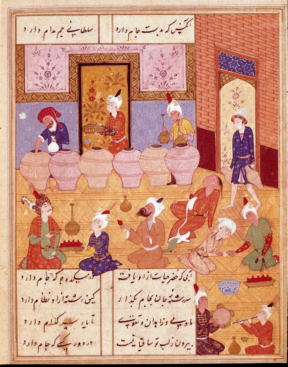 Sztuka Islamu: „”bankiet z muzykami””” Miniatura ilustrująca wiersze perskiego poety Hafeza (Hafiz Shirazi), perski rękopis. 1554 San Lorenzo de El Escorial, Biblioteka Królewska Klasztoru El Escorial, Madryt autorstwa Persian School