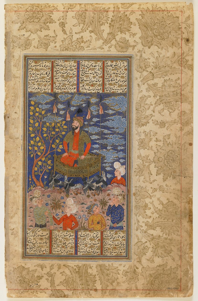 Kay Kavus i jego latający tron z Shahnama autorstwa Persian School