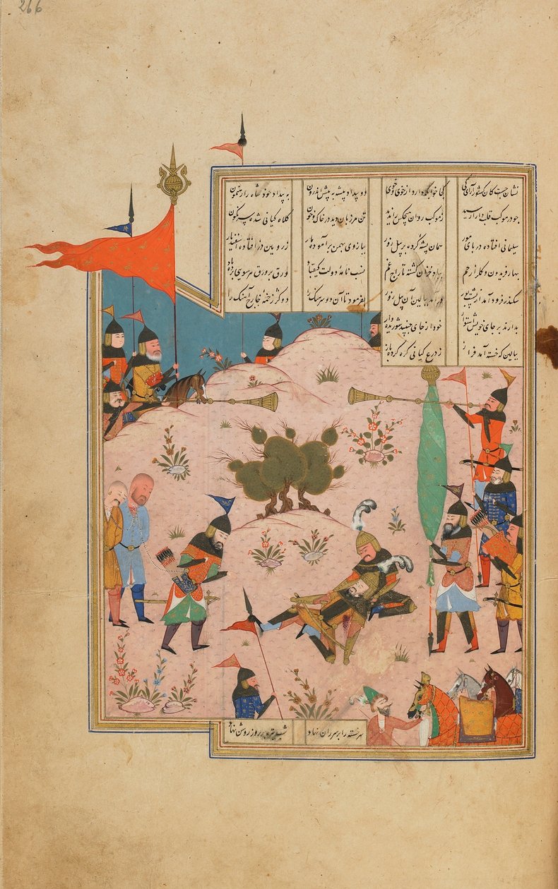 Khamsa (Kwintet) Nizami, Sziraz, Iran, okres Safawidów, ok. 1550-60 (nieprzezroczysta akwarela, tusz i złoto na papierze) autorstwa Persian School
