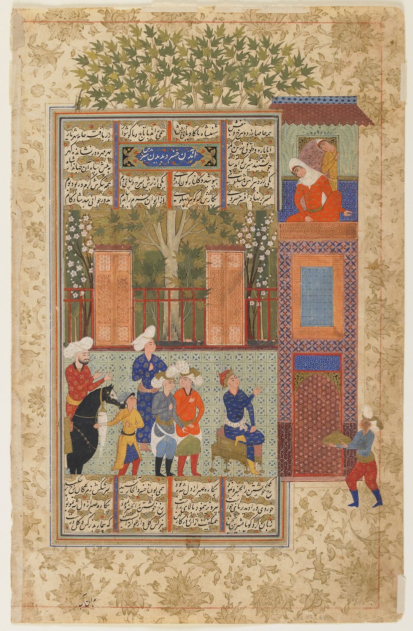 Khusraw przed pałacem Shirin z Shahnama autorstwa Persian School