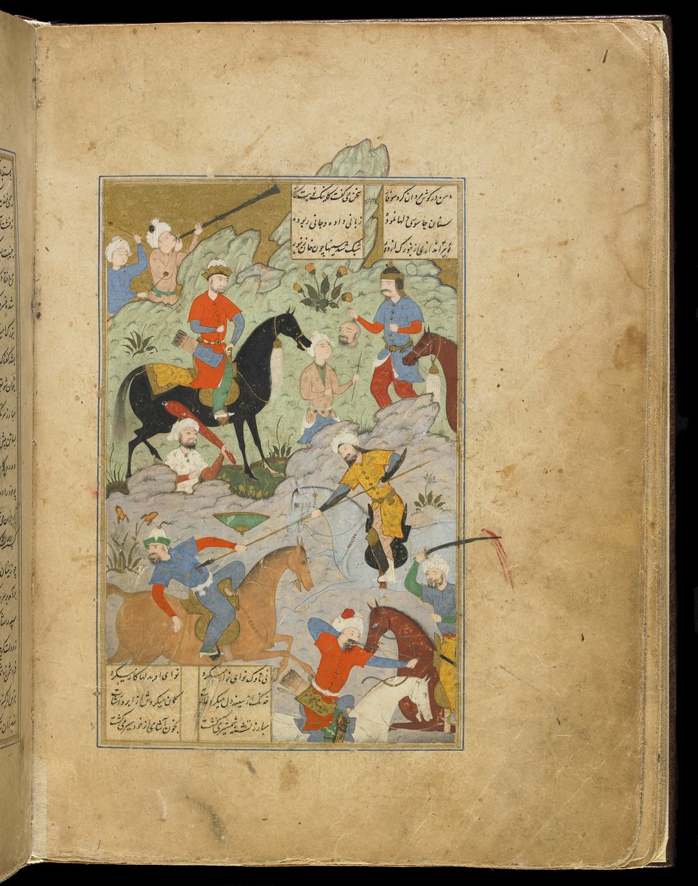 Zwycięstwo Khusraw nad Bahram od Khamsa autorstwa Persian School