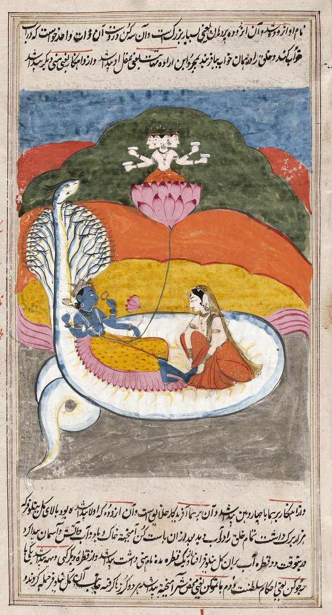 Krishna na białym wężu z kobietą myjącą stopy i bóstwem wznoszącym się z kwiatu lotosu, ilustracja z The Mahabharata, 1850 (pióro i atrament z praniem na papierze) autorstwa Persian School