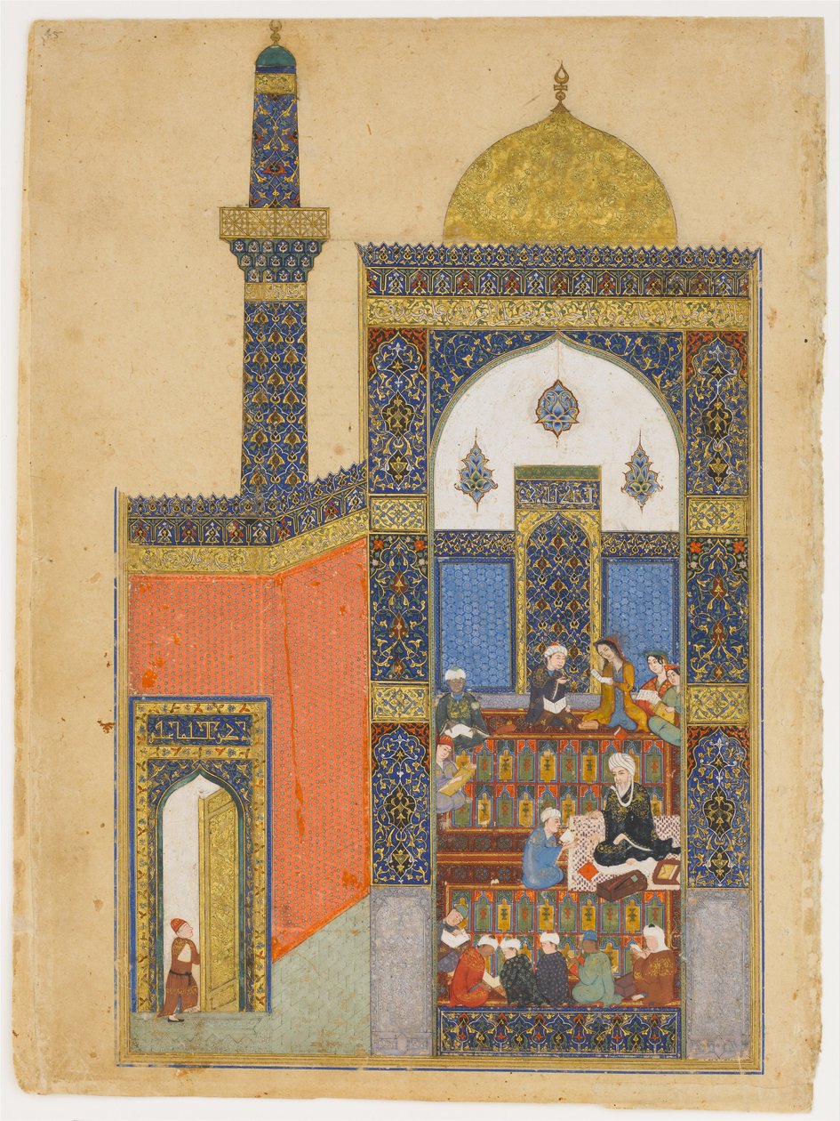 „Laila i Majnun w szkole”, Folio z Khamsa (kwintetu) z Nizami autorstwa Persian School