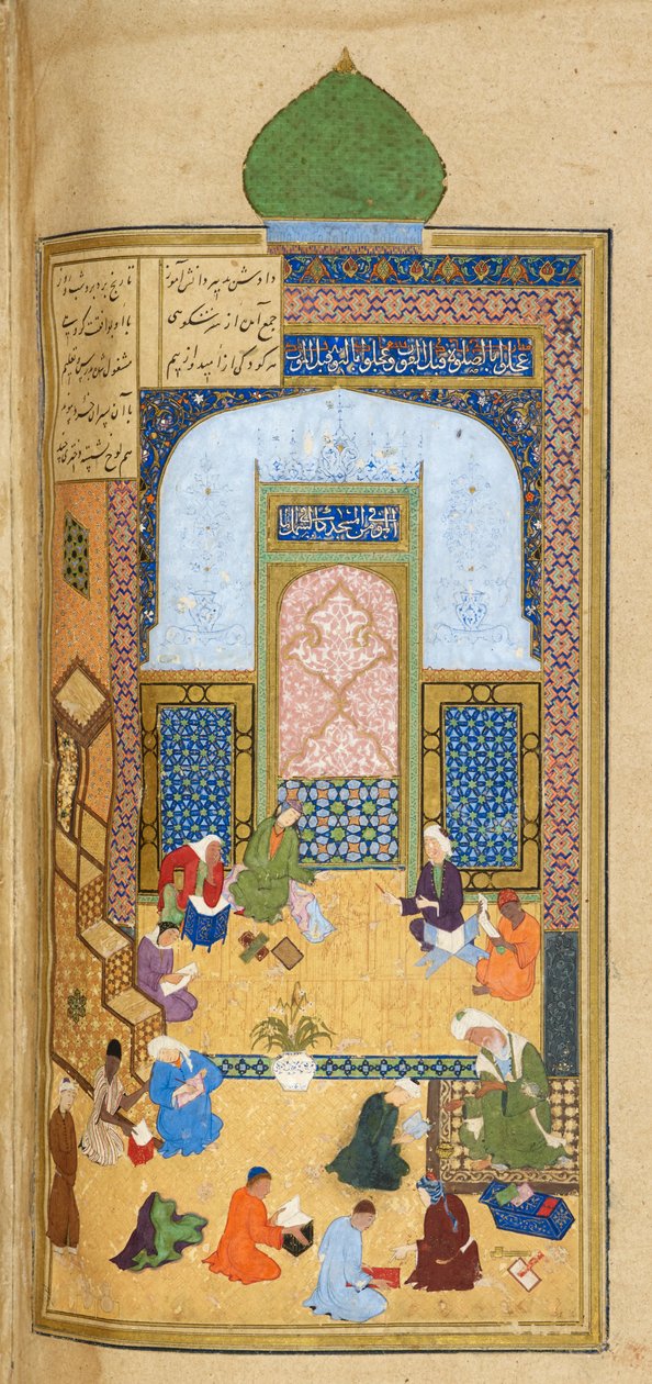 Szkoła Laila i Majnun Eta, ilustracja z „Khamsy” (pięć wierszy), Boy Nizami Ganjabi autorstwa Persian School