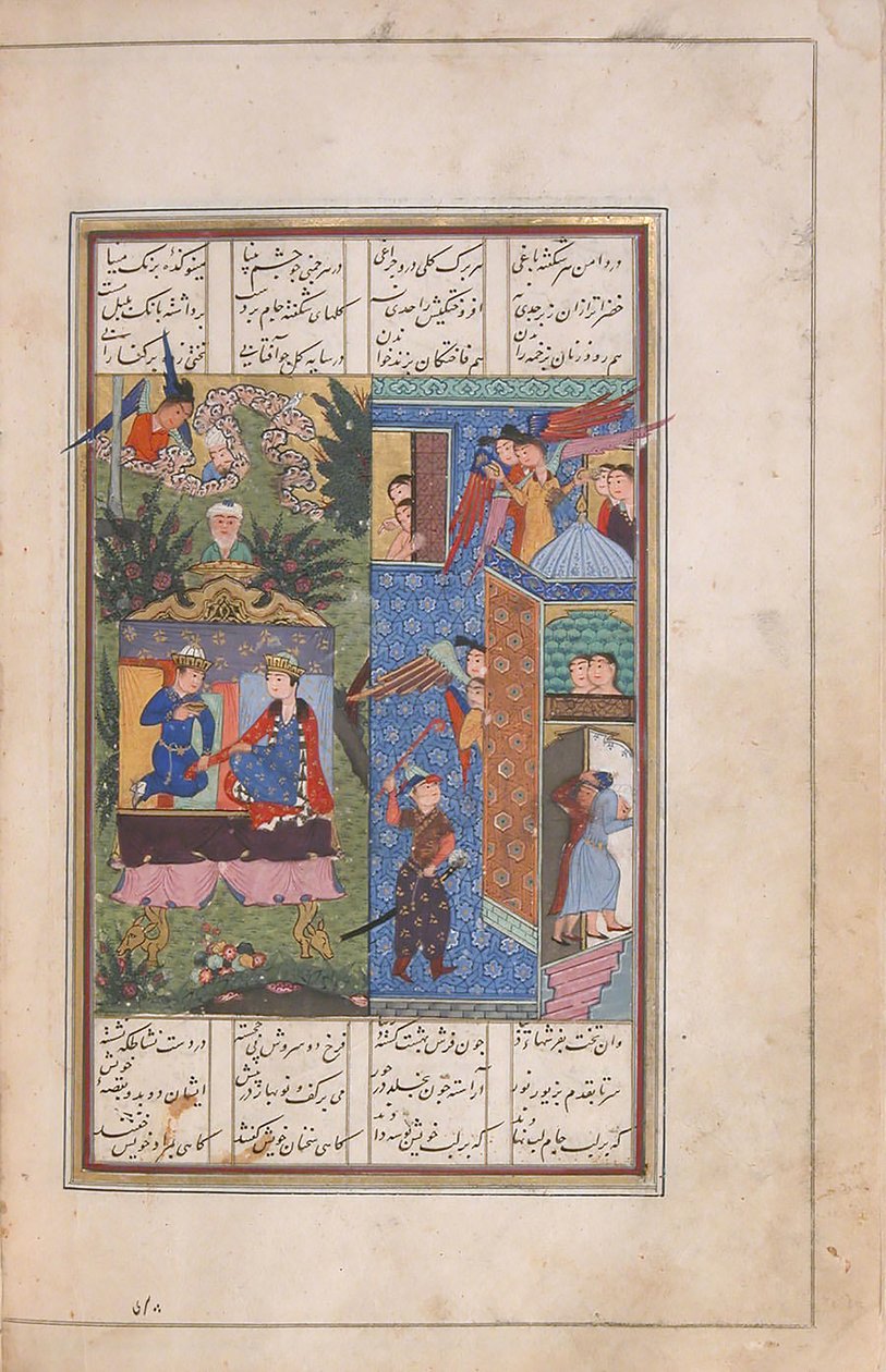 Laila i Majnun zjednoczeni w raju, widziana w wizji Zaida z Khamsy (kwintetu) z Nizami autorstwa Persian School