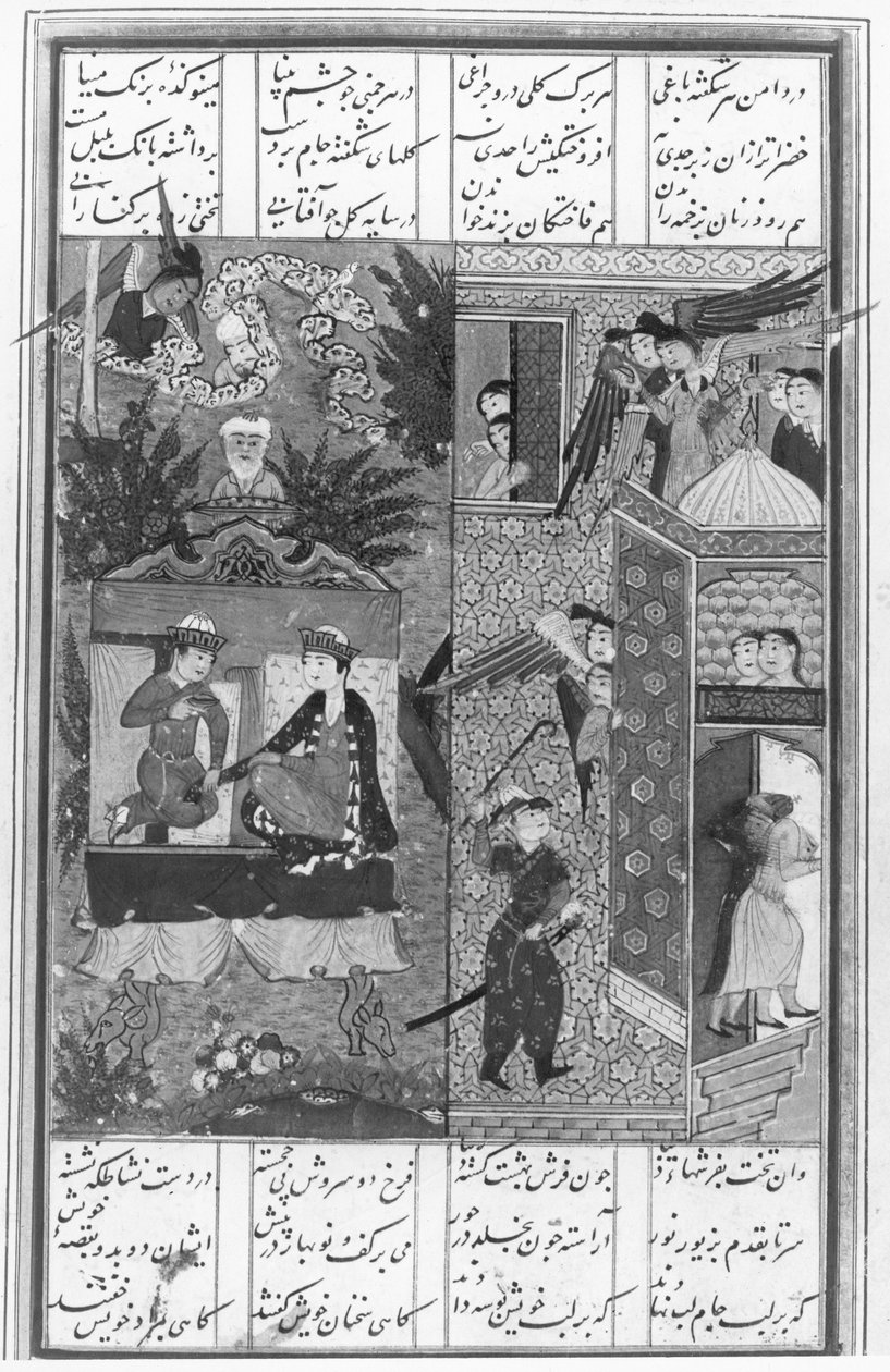 Laila i Majnun zjednoczeni w raju, widziana w wizji Zaida z Khamsy (kwintetu) z Nizami autorstwa Persian School