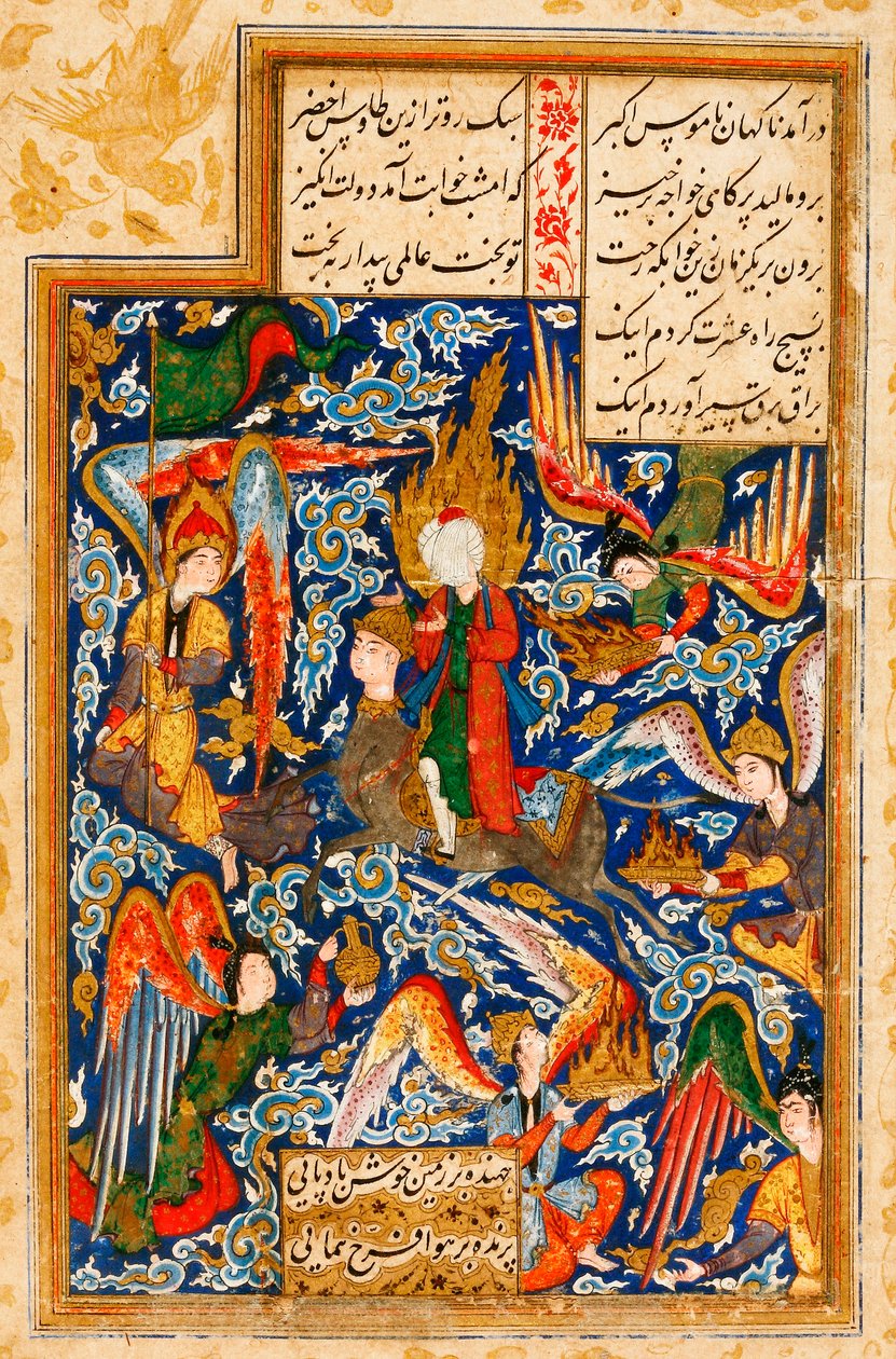 Wejście Proroka Mahometa do Nieba w towarzystwie Archanioła Gabriela i wstępujący Al Burak (Buraq, Burak) - Miniatura Perska ok.1580 - Wejście Proroka Mahometa do Nieba - Mistrz irański - Akwarela i tusz na papierze c1580 - 12 , 7x9, autorstwa Persian School