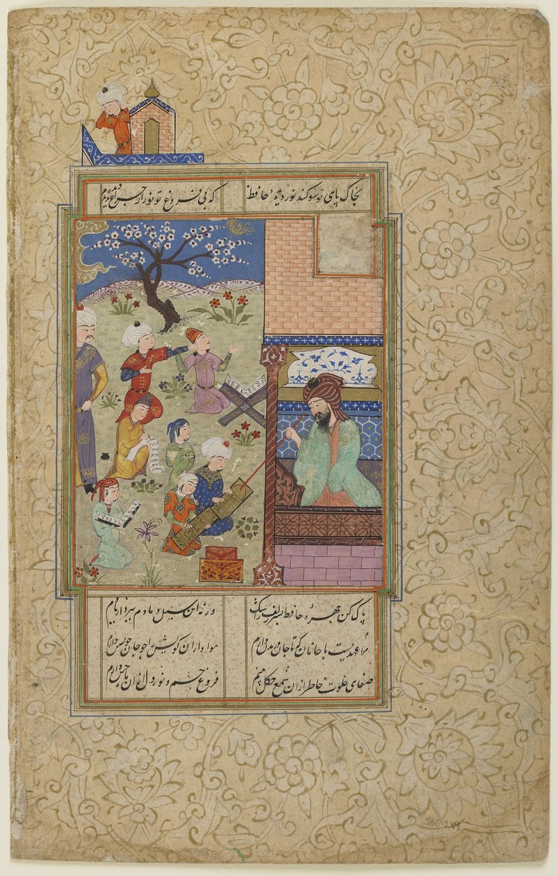 Layla i Majnun w szkole, z Dywanu, ok. 1490 autorstwa Persian School