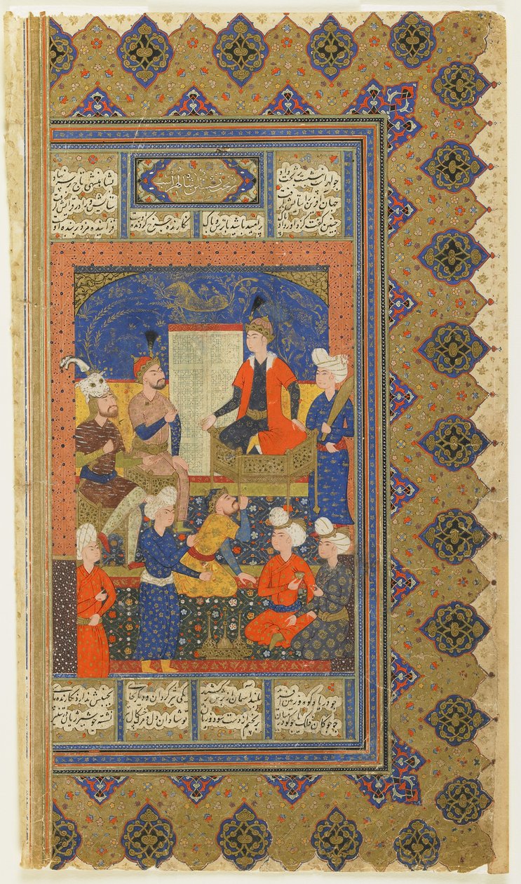 Luhrasp intronizowany z Szahnamy (Księgi królów) Firdawsiego, ok. 1590-1600 (atrament, nieprzezroczysta akwarela i złoto na papierze) autorstwa Persian School
