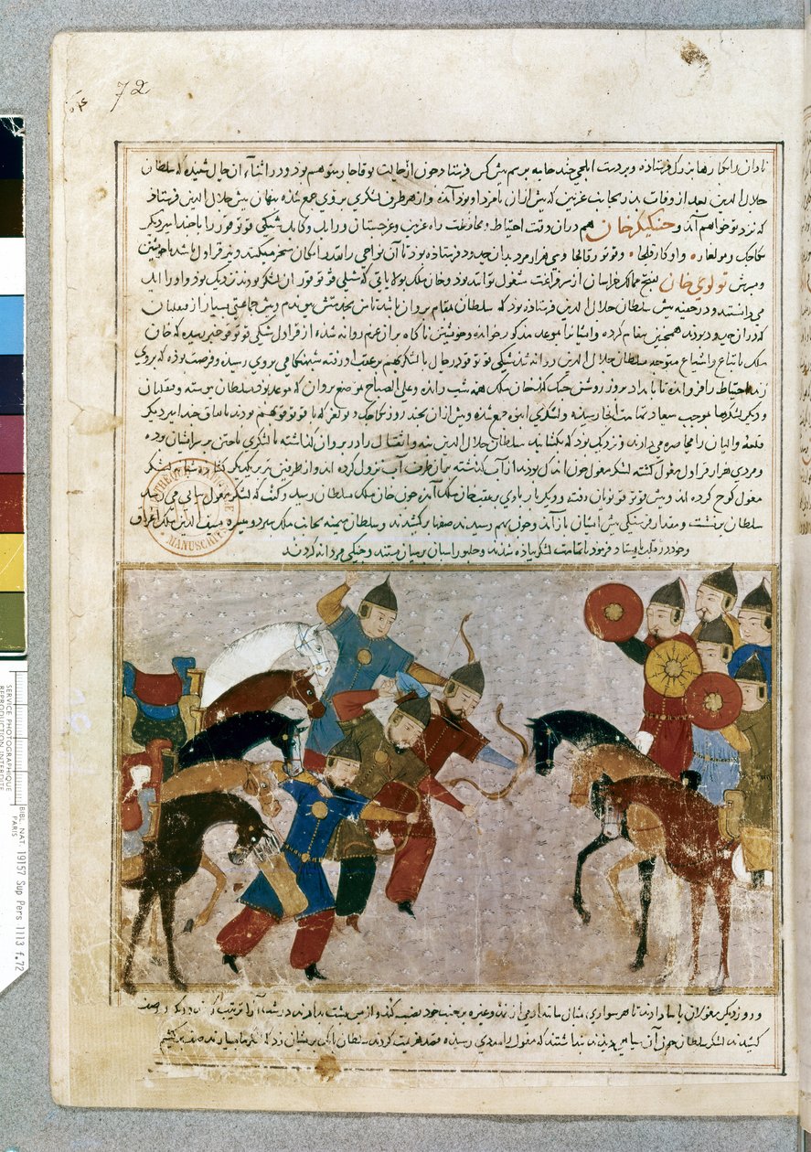 MONGOLSKIE PAŃSTWO: Mongolska armia najeżdża zachodnią Azję autorstwa Persian School