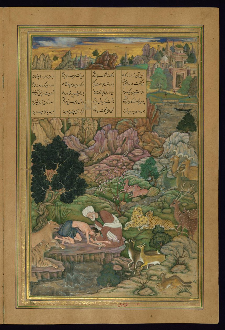 Majnun jest odwiedzany na pustyni przez swojego ojca z Khamsa (kwintetu) Amira Khusraw Dihlavi autorstwa Persian School