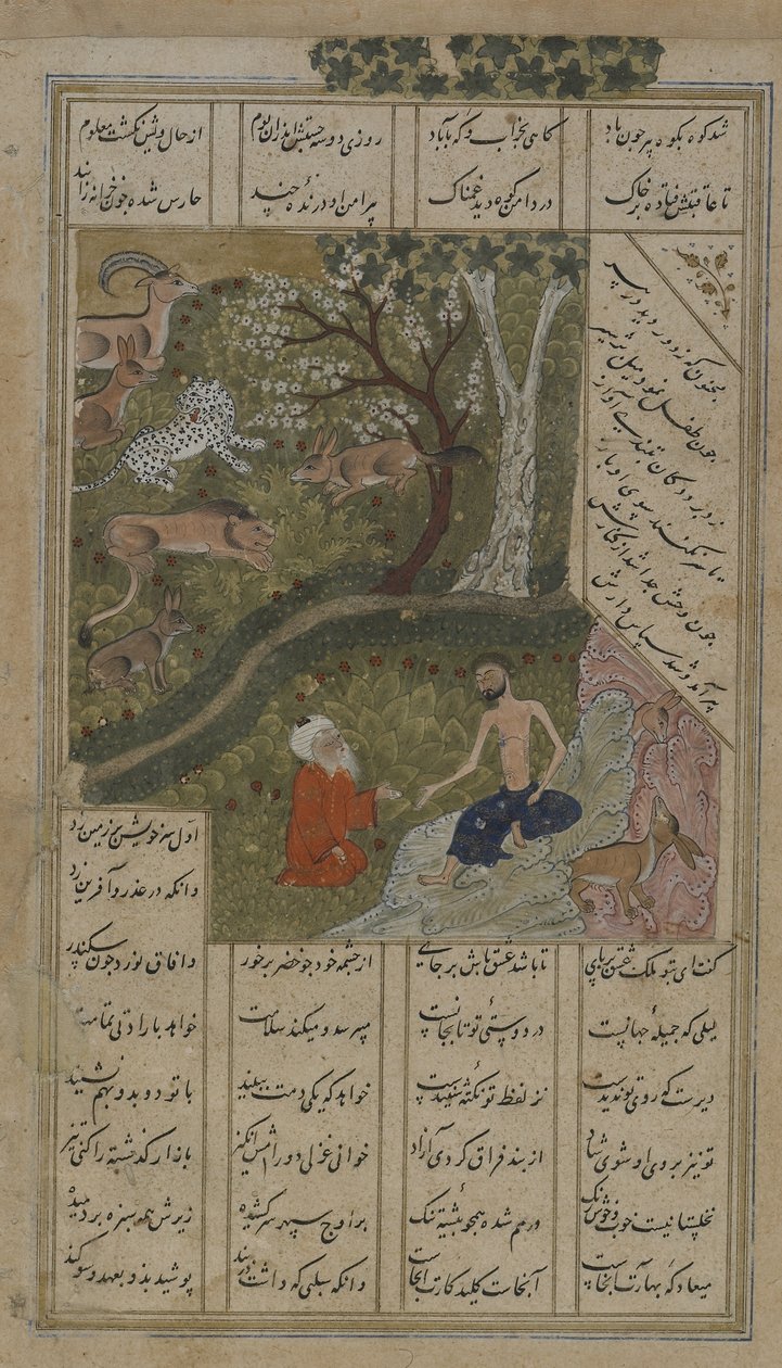 Majnun odwiedzony w dziczy przez Szejka Salima, folio z Layla u-Majnun autorstwa Nizami (zm. 1209) 1475-1500 (nieprzezroczysta akwarela, atrament i złoto na papierze) autorstwa Persian School