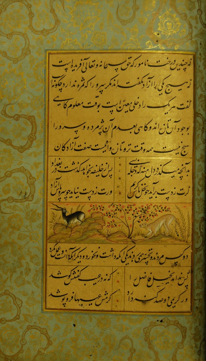 Rękopis Gulistanu Sadiego, 1787 r. autorstwa Persian School