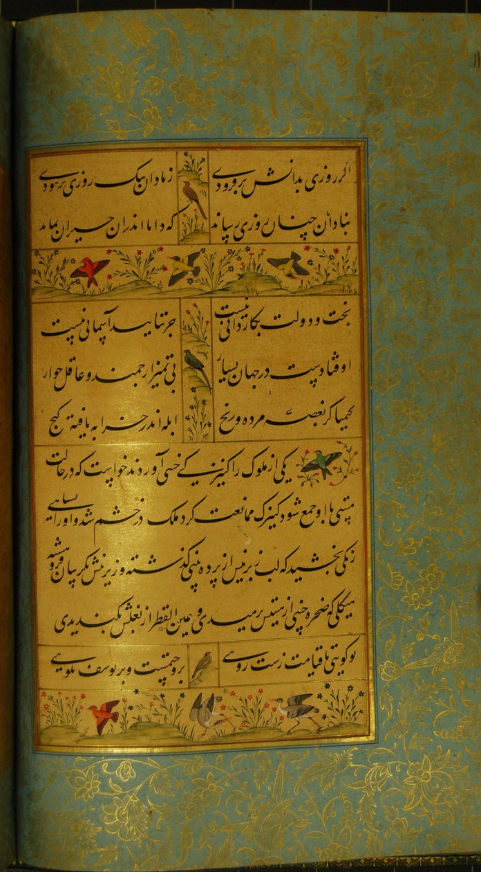 Rękopis Gulistanu Sadiego, 1787 r. autorstwa Persian School