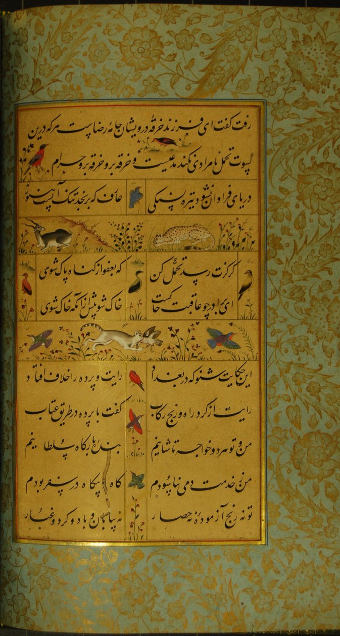 Rękopis Gulistanu Sadiego, 1787 r. autorstwa Persian School
