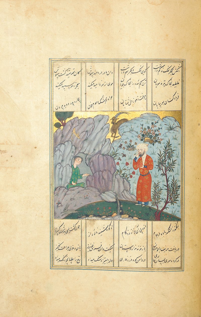Rękopis Khamsy autorstwa Amira Khosraw Dehlavi, początek XVI wieku autorstwa Persian School