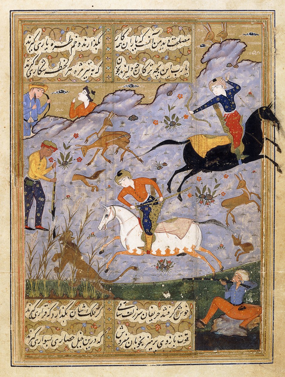 Mężczyźni polujący na jelenie i lew, ok.1575 autorstwa Persian School