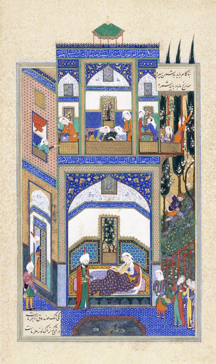 Mihrab słyszy o szaleństwie Rudabeha, ok. 1500-1540 autorstwa Persian School