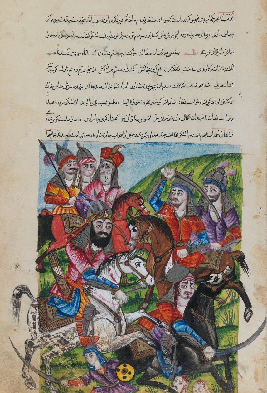 Malarstwo miniaturowe (tusz na papierze) autorstwa Persian School