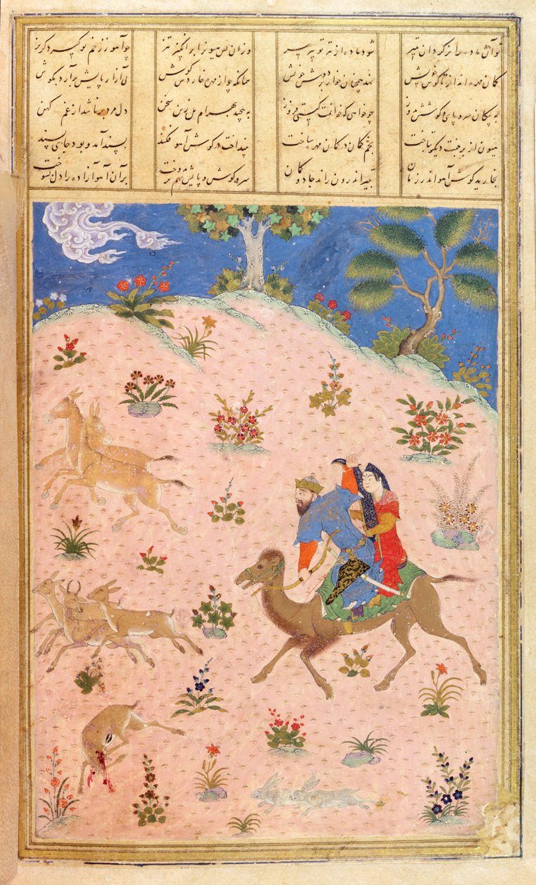 Pani 27 folio 362b Bahram Gur (reg. 420-428 AD) polowanie z Azada, prawdopodobnie Szkoła Shiraz (toaleta, atrament i złoto na papierze) autorstwa Persian School